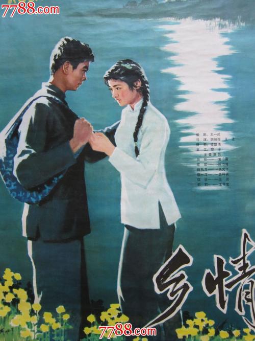哪里哪里可以做假监理工程师资格证
